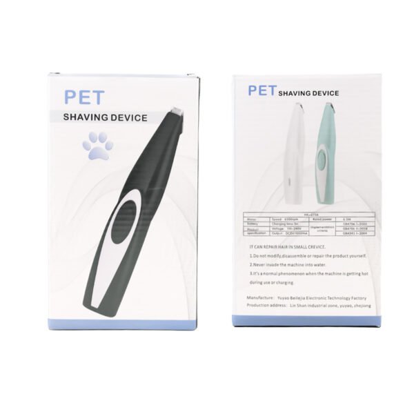 O1CN01m10bVN2KpbM209Md6_!!3326319606-0-cib Hair Remover