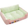 High - back Color - blocking Striped Square Pet Bed