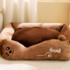 Cartoon Lazy Sleeping Pet Bed