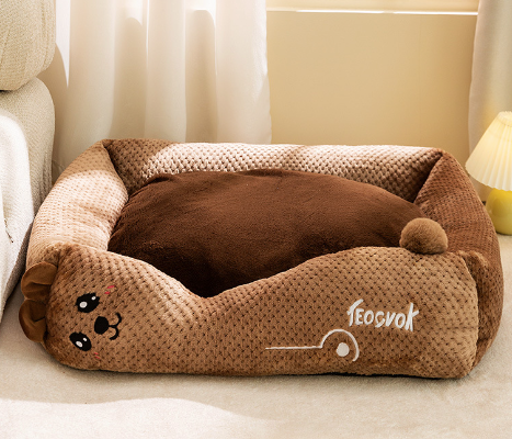 Cartoon Lazy Sleeping Pet Bed