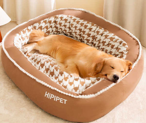 Houndstooth Backrest Oval Pet Bed