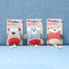 Wool - Knitted Toy Series