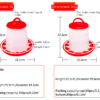 One-piece chicken feed bucket