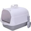 O1CN012uEFBW1g8TjQQixx7_!!2215657834097-0-cib Fully enclosed cat litter box