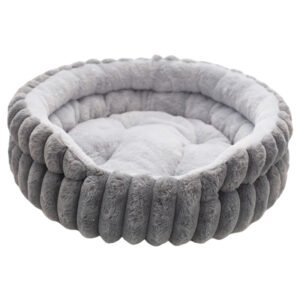 O1CN01xyykNJ1uPKxCNIxCj_!!2219624746029-0-cib Double-Layer Ribbed Pet Bed