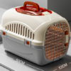 Pet carrier