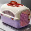 Pet carrier