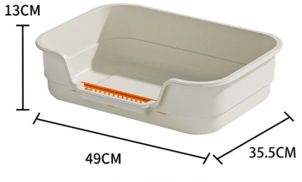 Semi-Enclosed Cat Litter Box