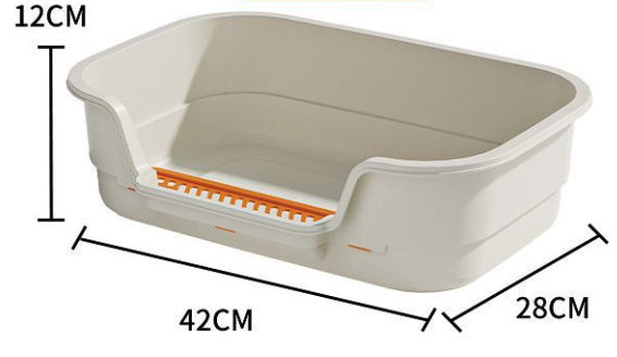Semi-Enclosed Cat Litter Box