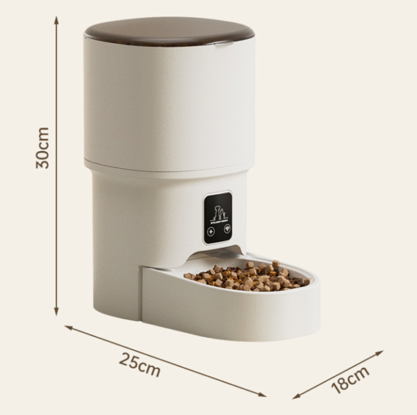 Smart Pet Feeder