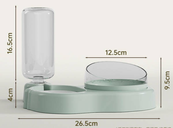 Pet Sitting Automatic Water and Food Feeder