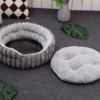 Double-Layer Ribbed Pet Bed