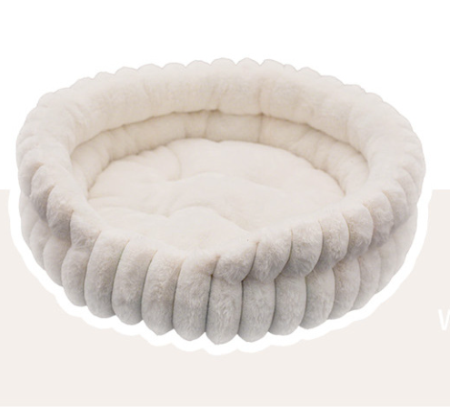 Double-Layer Ribbed Pet Bed