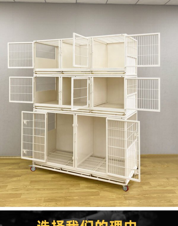 Pet Boarding Cabinet