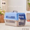 O1CN01EZ0sEp2Gt1wLArZBr_!!2209175139072-0-cib Portable travel cage