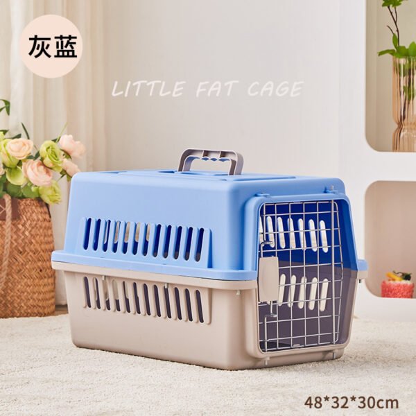 O1CN01EZ0sEp2Gt1wLArZBr_!!2209175139072-0-cib Portable travel cage