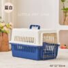O1CN01OEfKrN2Gt1wPDakse_!!2209175139072-0-cib Portable travel cage