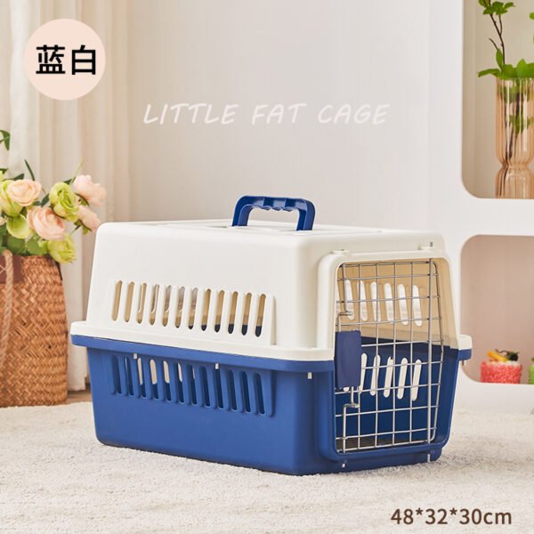 O1CN01OEfKrN2Gt1wPDakse_!!2209175139072-0-cib Portable travel cage