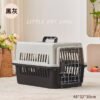 O1CN01OR9kFk2Gt1wAZTO2t_!!2209175139072-0-cib Portable travel cage