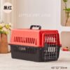 O1CN01x44nfT2Gt1wKoq3Hd_!!2209175139072-0-cib Portable travel cage