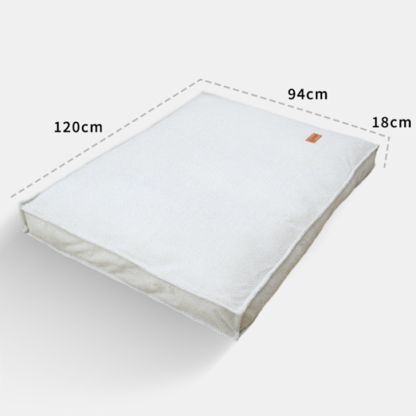 ScreenShot_2026-08-15_184436_913 Removable Deep‑sleep Pet Mat