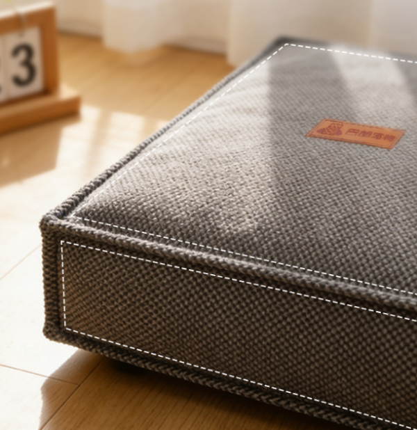 ScreenShot_2026-08-15_184738_930 Removable Deep‑sleep Pet Mat