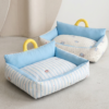 Striped Square Pet Bed