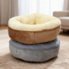 Flanged Round Pet Bed
