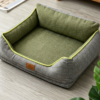 Coarse Linen‑trim Square Pet Bed